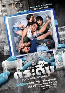 国产一区在线观看视频